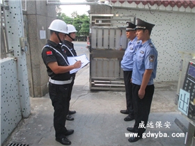 物业保安 物业保安