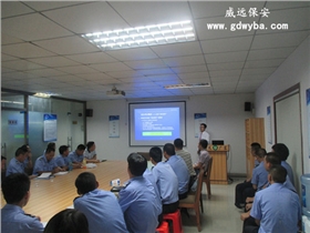 东莞保安公司威远 东莞保安公司威远