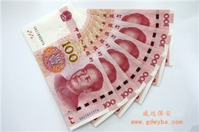 东莞保安公司威远 东莞保安公司威远