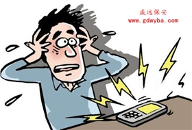 东莞保安公司威远 东莞保安公司威远