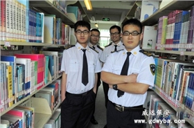 保安服务公司 保安服务公司