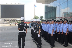 保安服务公司 保安服务公司