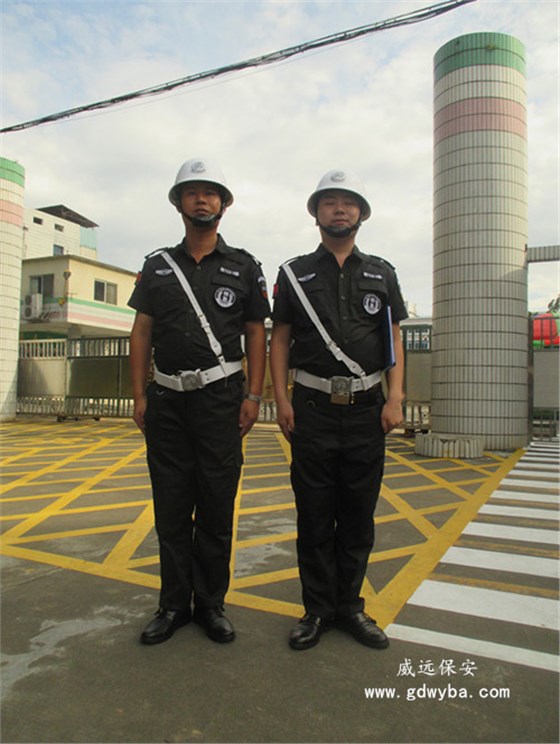 威远寮步保安公司 威远寮步保安公司