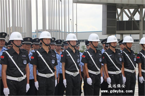 威远寮步保安公司 威远寮步保安公司