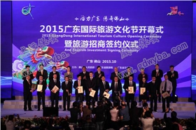 127179491.jpg 127179491.jpg