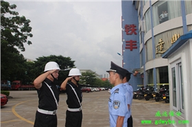 威远 保安.JPG 威远 保安.JPG