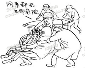 u=2175297000,3132198047&fm=21&gp=0.jpg u=2175297000,3132198047&fm=21&gp=0.jpg