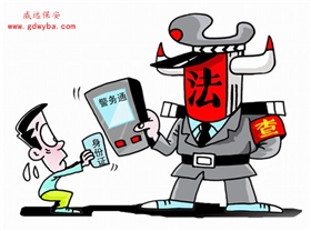 5cf073c0xbb9c56b06dc8&690.jpg 5cf073c0xbb9c56b06dc8&690.jpg