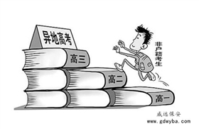 1457668517720677.jpg 1457668517720677.jpg