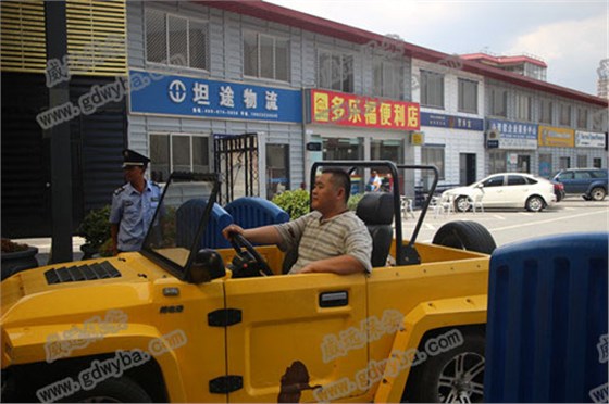 IMG_7571.JPG IMG_7571.JPG