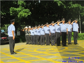 威远保安 (9).jpg 威远保安 (9).jpg