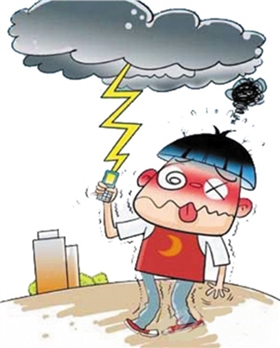 10326642_729654.jpg 10326642_729654.jpg