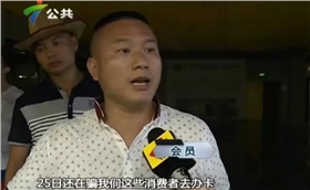 6C75.tmp.jpg 6C75.tmp.jpg