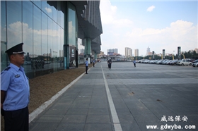 威远保安.JPG 威远保安.JPG