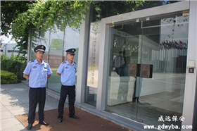 IMG_7520.JPG IMG_7520.JPG