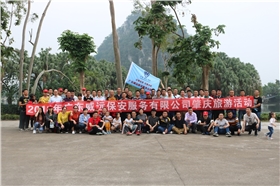 IMG_5020.JPG IMG_5020.JPG