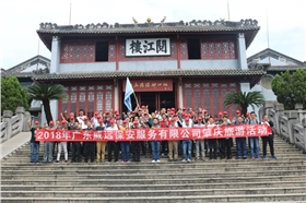 IMG_5005.JPG IMG_5005.JPG