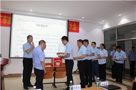 IMG_6038.JPG IMG_6038.JPG