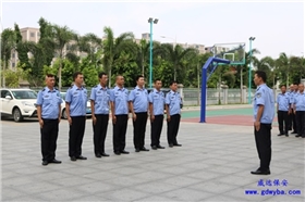 威远保安 威远保安