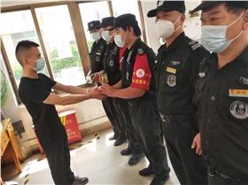 微信图片_20220727160410.jpg 微信图片_20220727160410.jpg