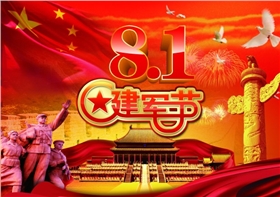 1722910161327.jpg 1722910161327.jpg