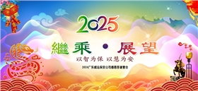 海报大图.jpg 海报大图.jpg