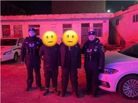 微信截图_20260124095450.png 微信截图_20260124095450.png