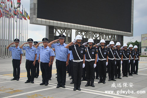 物业保安 物业保安