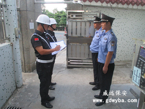 物业保安 物业保安