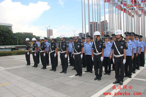 安保服务公司哪家强?广东威远是首选! 安保服务公司哪家强?广东威远是首选!