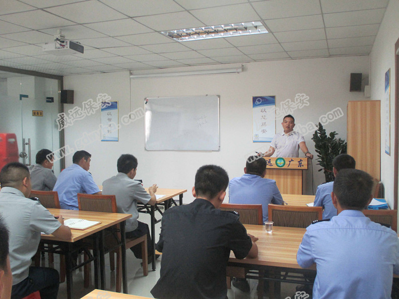 11月份彭副总给管理骨干讲课分队日常工作管理.jpg 11月份彭副总给管理骨干讲课分队日常工作管理.jpg