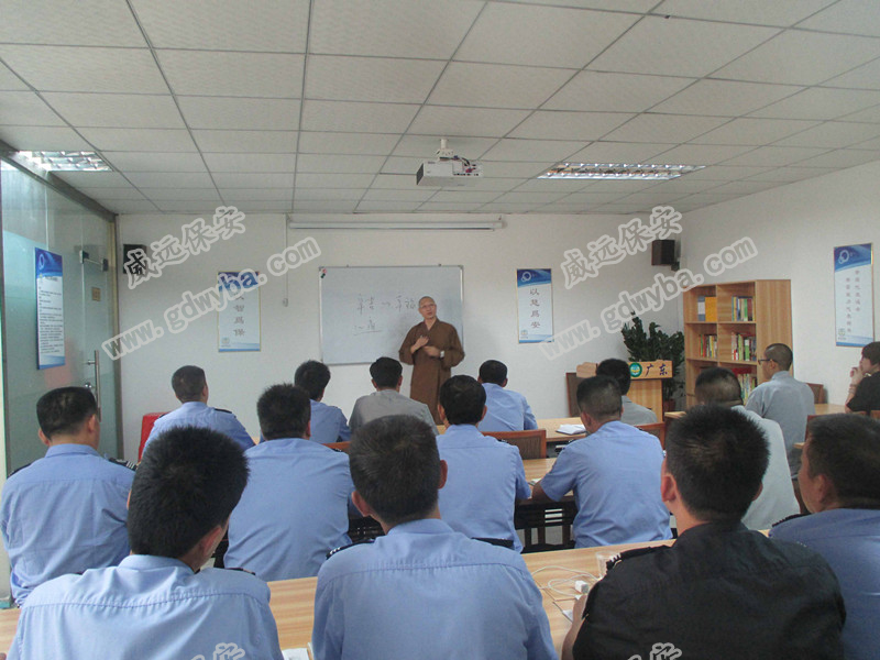 11月份师父开示《正确的认识自已》.jpg 11月份师父开示《正确的认识自已》.jpg