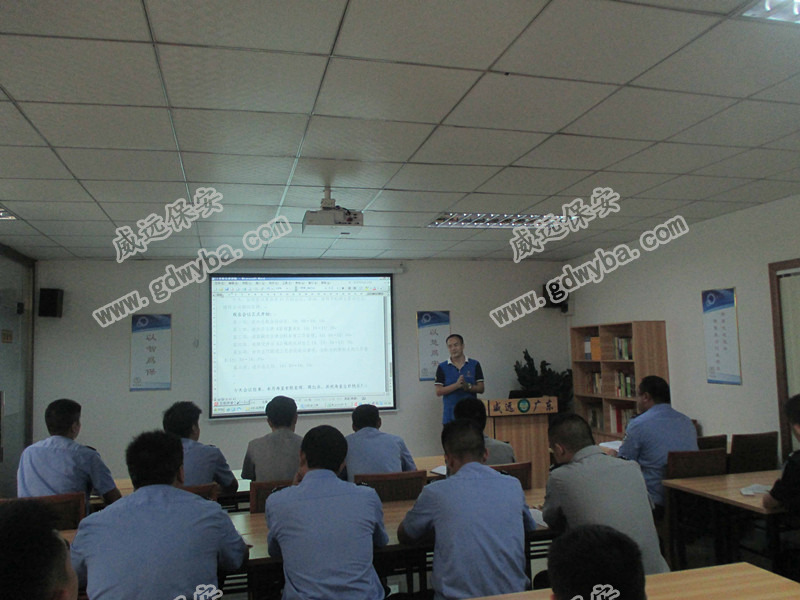 11月份许总给管理骨干讲课《管理要素》.jpg 11月份许总给管理骨干讲课《管理要素》.jpg