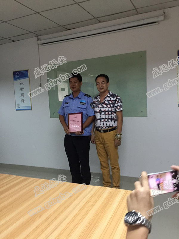 164753782102993971_副本.jpg 164753782102993971_副本.jpg