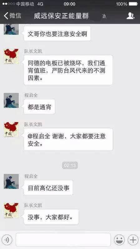 706171890238036167.jpg 706171890238036167.jpg