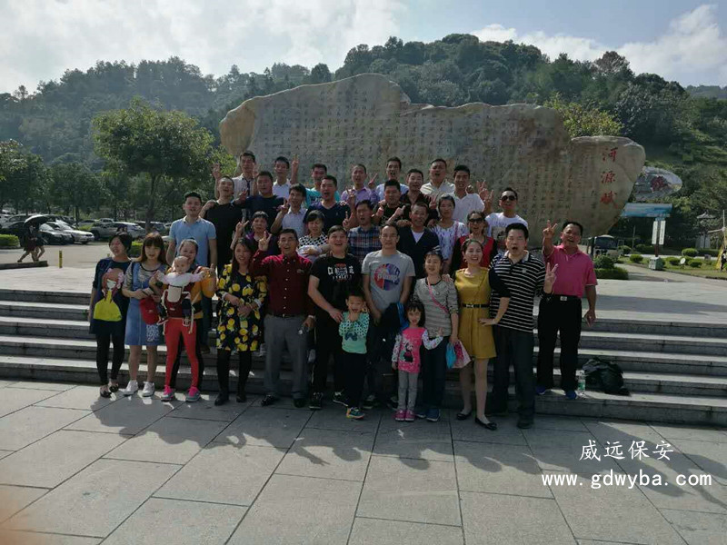 镜花缘广场.jpg 镜花缘广场.jpg