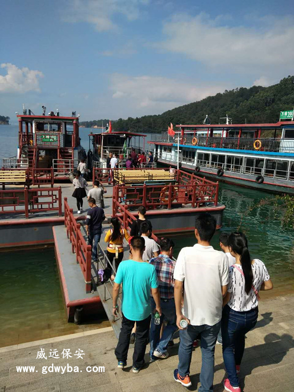 登游船.jpg 登游船.jpg