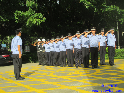 威远保安 (9) - 副本.jpg 威远保安 (9) - 副本.jpg