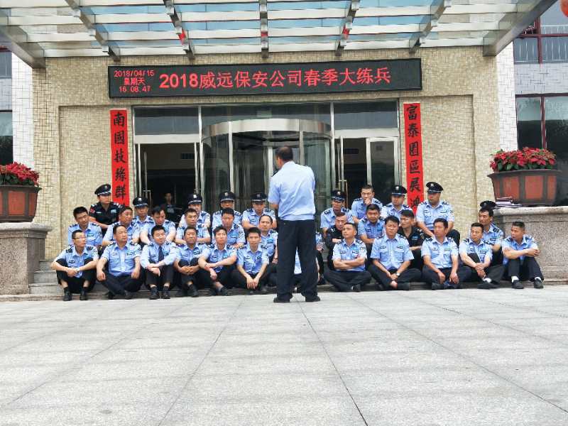 微信图片_20180416093247.jpg 微信图片_20180416093247.jpg