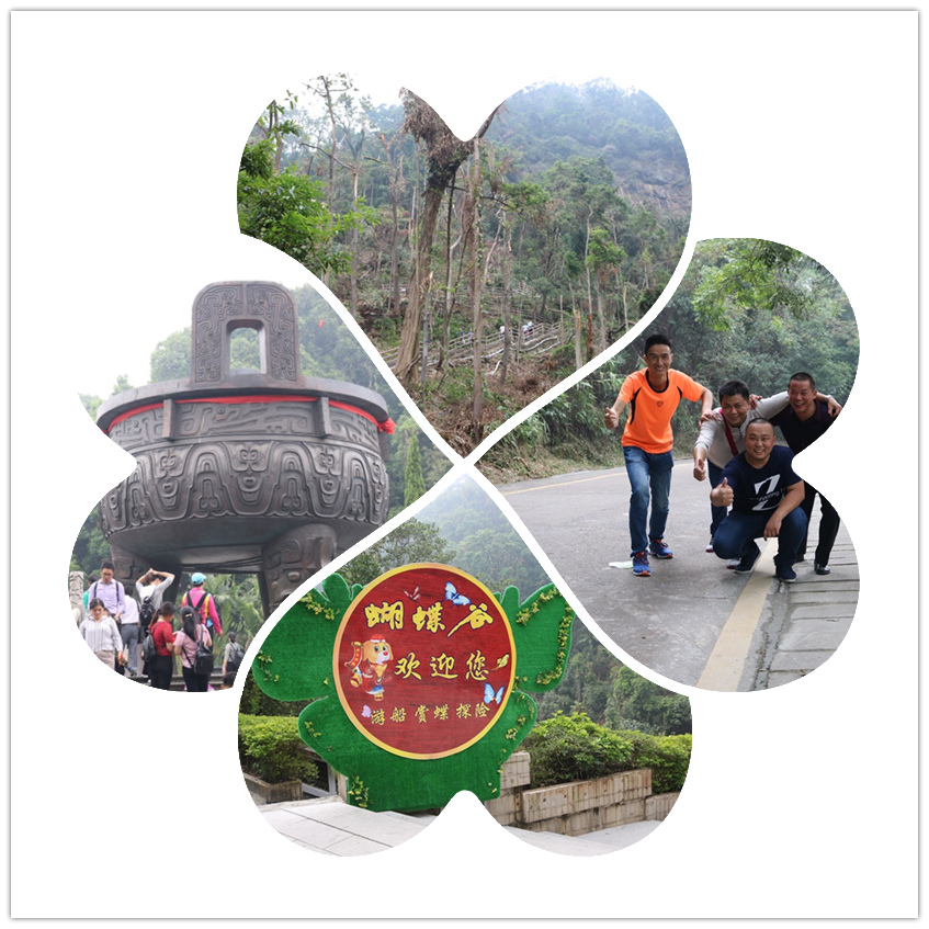 7ntu_副本.jpg 7ntu_副本.jpg