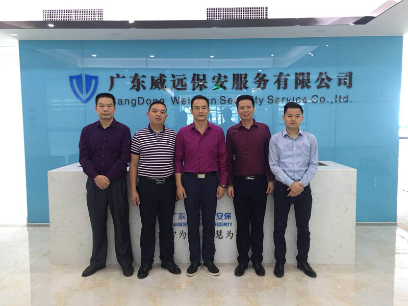 佛山办公室.jpg 佛山办公室.jpg