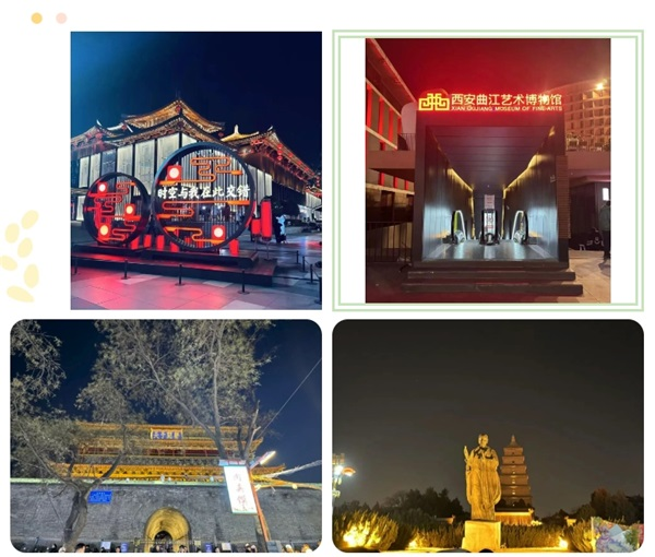 截图_3.png 截图_3.png