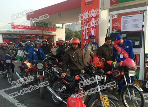 中石化驿站助务工人员返乡过年 佛山禅城保安公司威远也钦佩