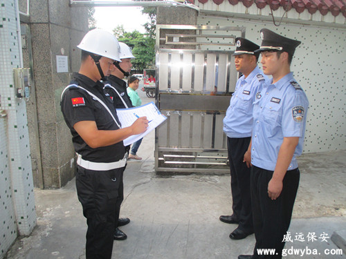 威远保安服务文明执勤，持续进行中