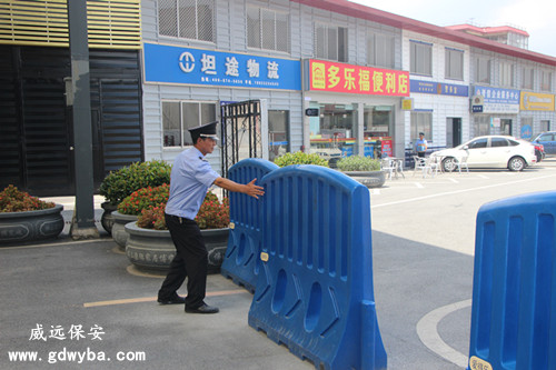 盗窃和破坏事件应急预案