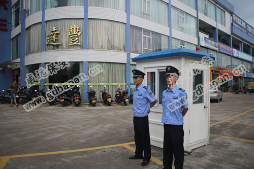 新保安队长上任，请避开这“五忌”