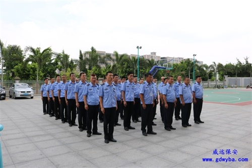 惠州园洲保安公司服务组织有哪几种形式？