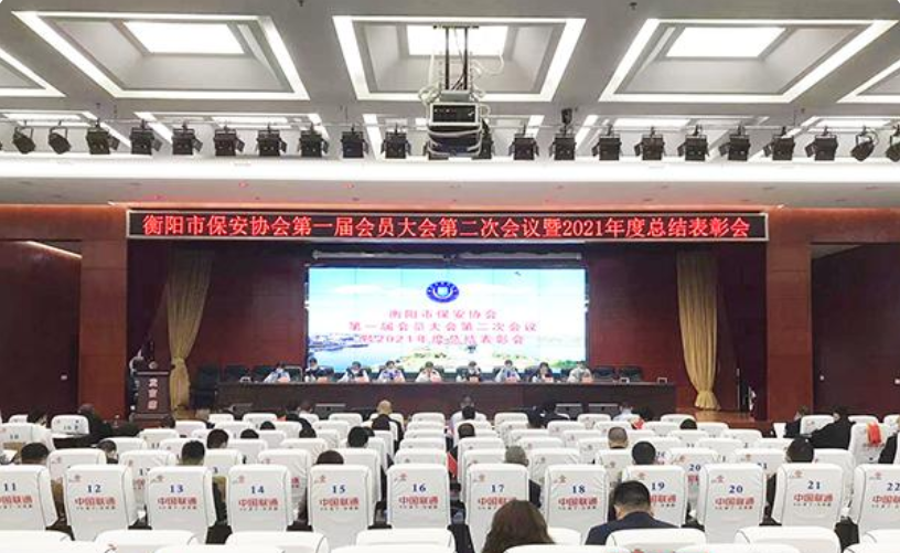 衡阳保安员诠释“硬核担当”：协助排查隐患2100余处，为群众做好事13000余起