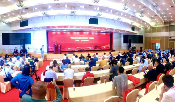 福州表彰“第五届全国优秀保安员”播报文章