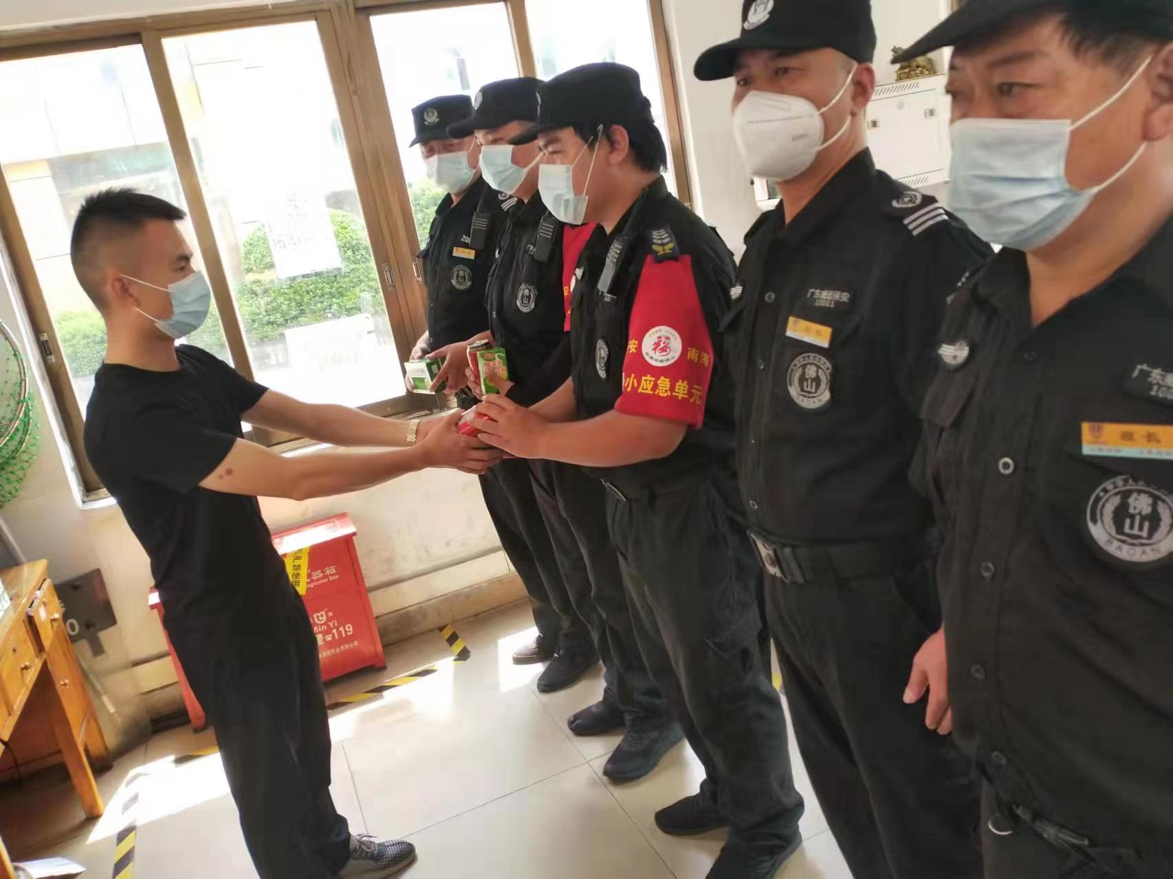 高温慰问送清凉 情系一线暖人心——广东威远开展“清凉夏日”活动